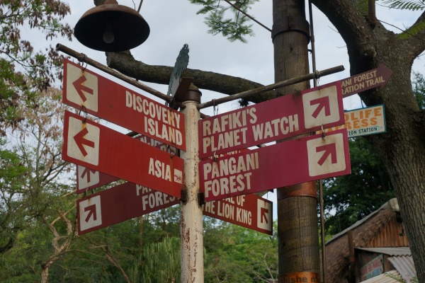 Animal Kingdom Directions Sign